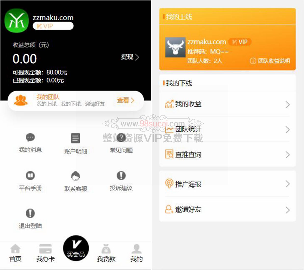 5fbc694b820e8.jpg 5fbc694b820e8.jpg