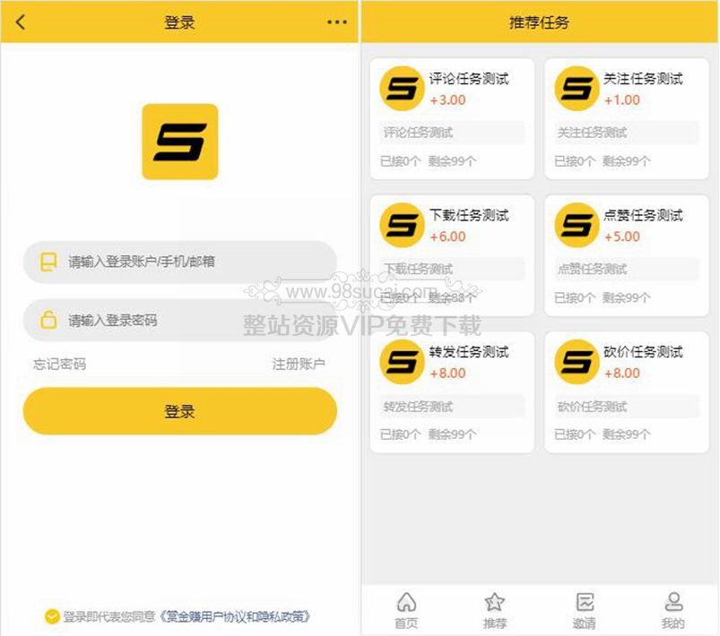 5f83eeda1b2cf.jpg 5f83eeda1b2cf.jpg