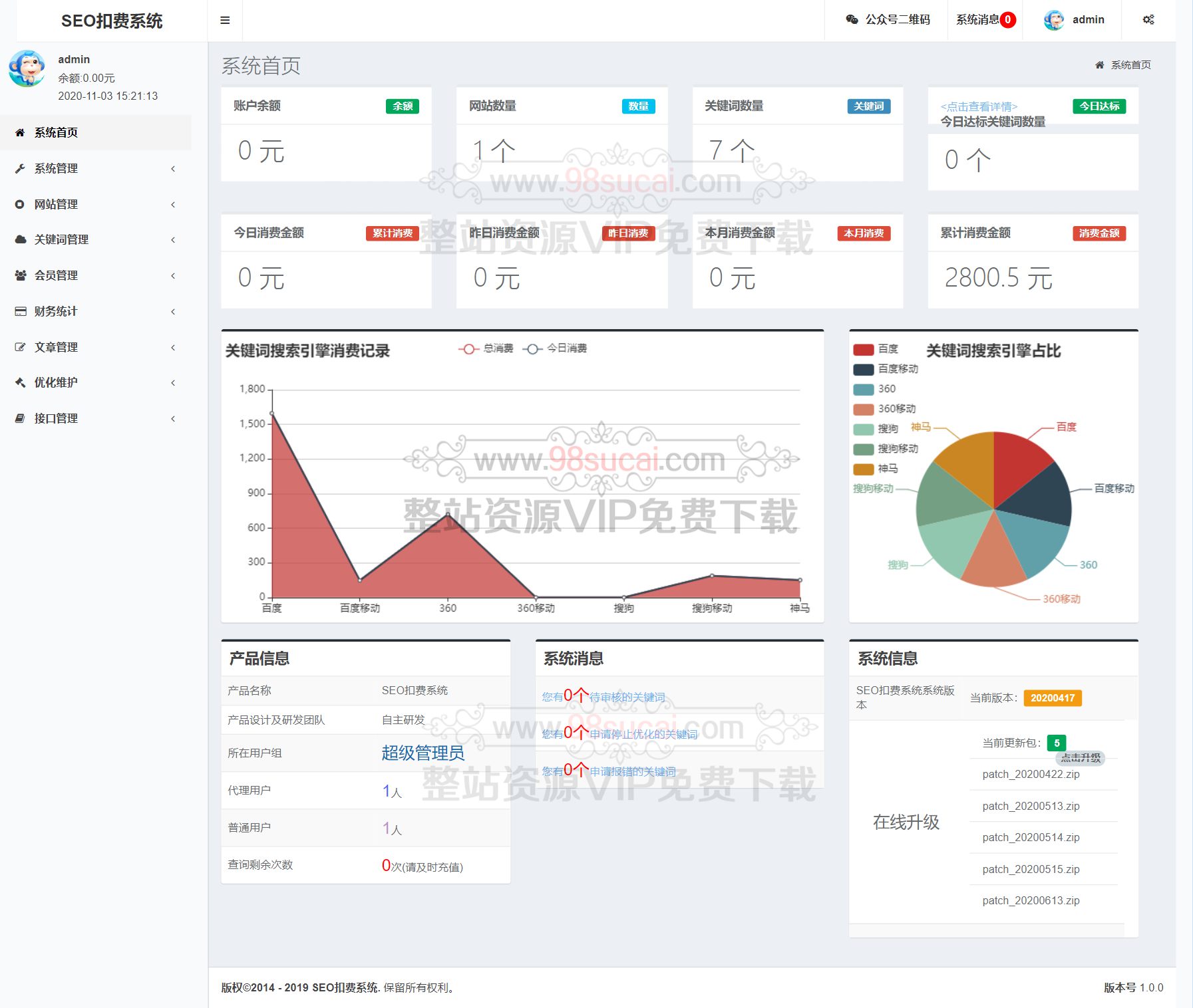 5fa10a0da09e1.jpg 5fa10a0da09e1.jpg