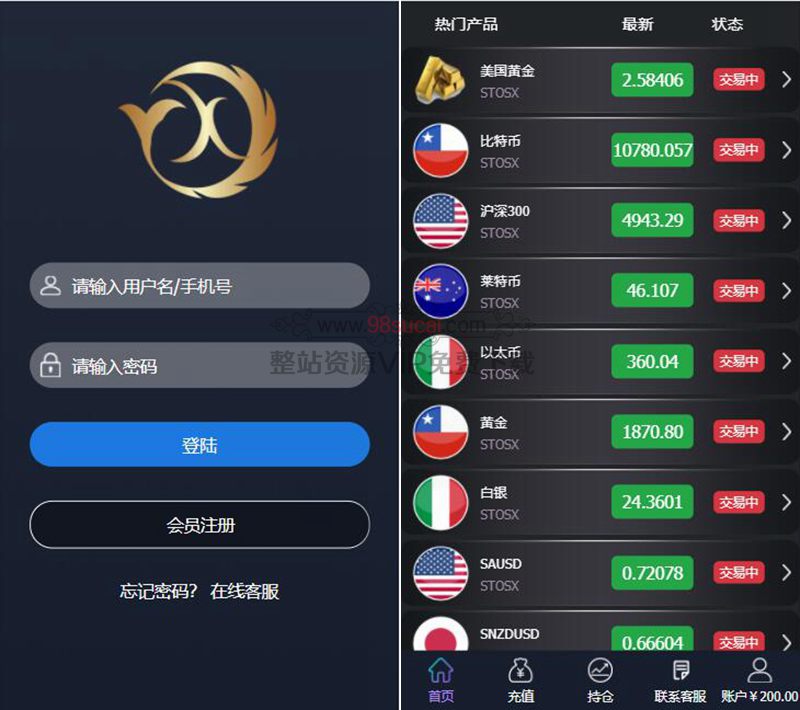 5fbb124dde71d.jpg 5fbb124dde71d.jpg