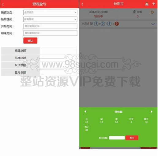 5f439f9930cea.jpg 5f439f9930cea.jpg