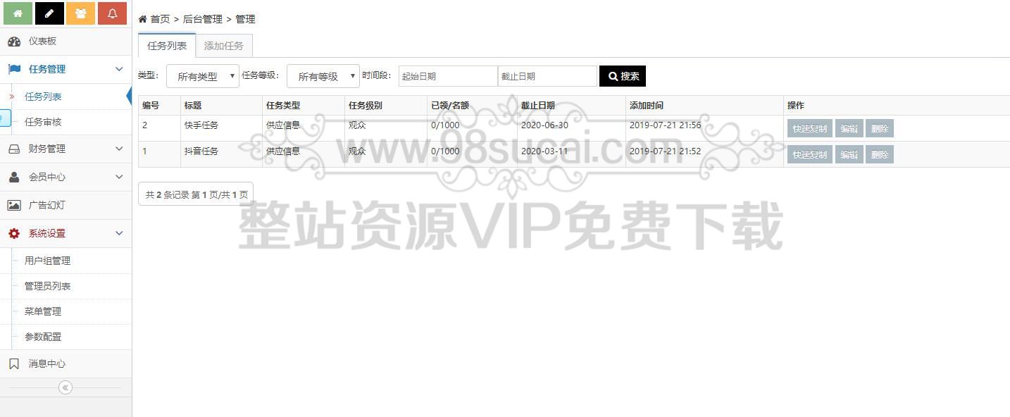 5f3e7668ba000.jpg 5f3e7668ba000.jpg