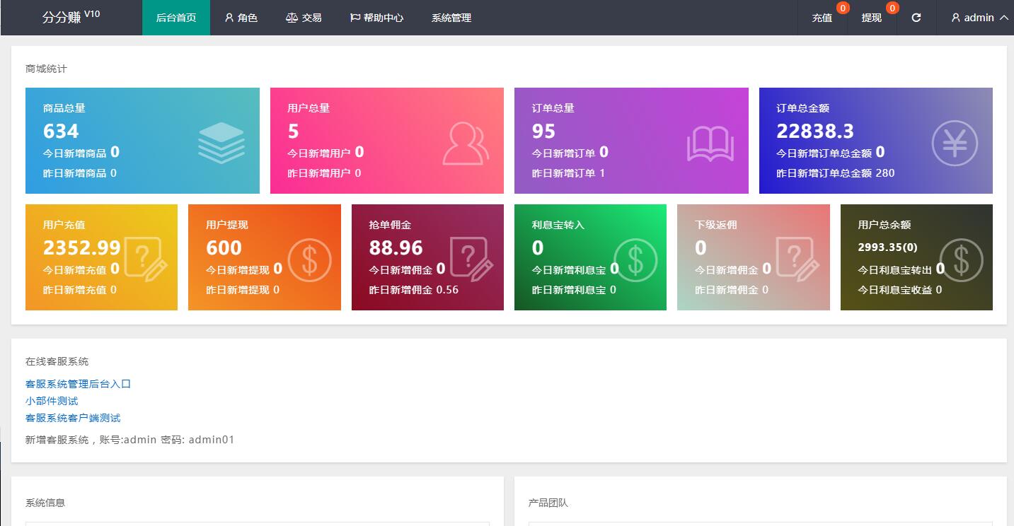 5eff545606fb2.jpg 5eff545606fb2.jpg