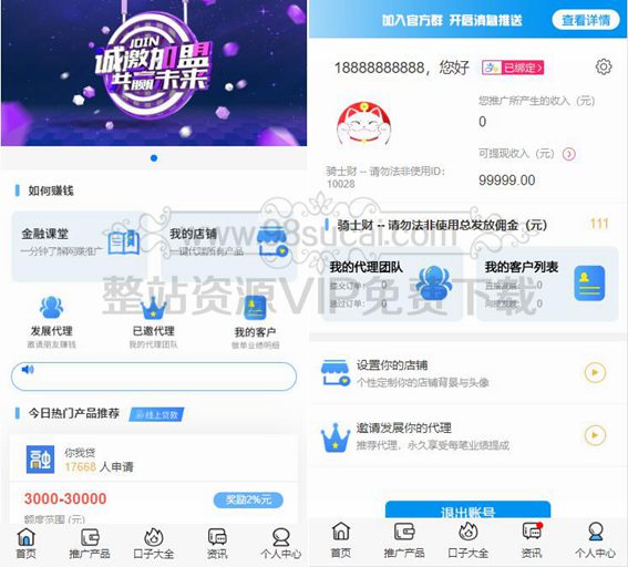 5f34e97ae5db1.jpg 5f34e97ae5db1.jpg