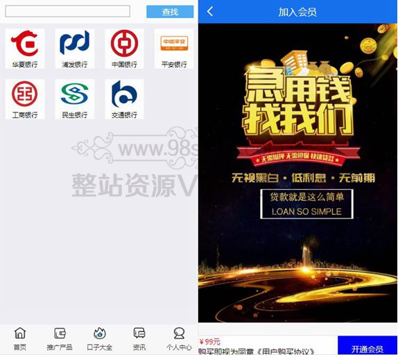 5f34e9d29d03d.jpg 5f34e9d29d03d.jpg