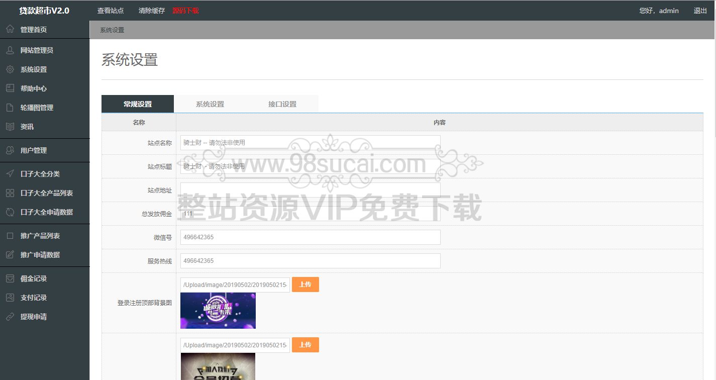 5f34e9dc9364b.jpg 5f34e9dc9364b.jpg