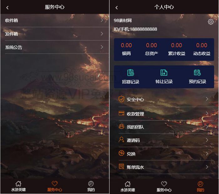 5f5ae6d07a440.jpg 5f5ae6d07a440.jpg