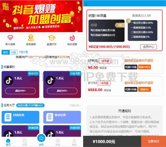 5f584c549061e.jpg 5f584c549061e.jpg