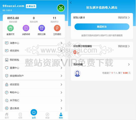 5f584c59d4a91.jpg 5f584c59d4a91.jpg