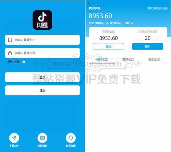 5f584c5e36633.jpg 5f584c5e36633.jpg