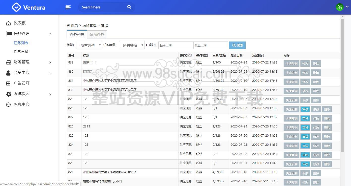 5f584c635b314.jpg 5f584c635b314.jpg