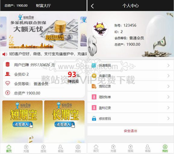 5f4a3d53100a2.jpg 5f4a3d53100a2.jpg