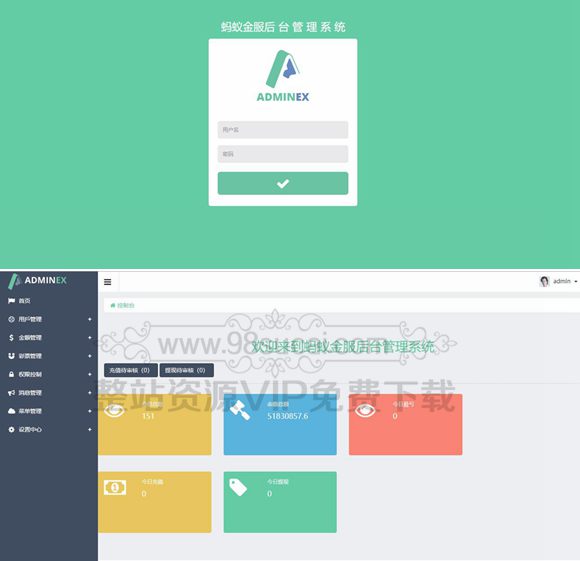 5f4a3dd49911e.jpg 5f4a3dd49911e.jpg