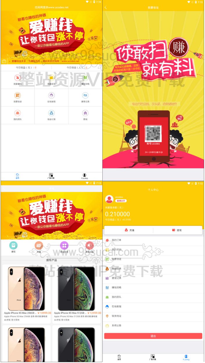 5f4763a6d1760.jpg 5f4763a6d1760.jpg