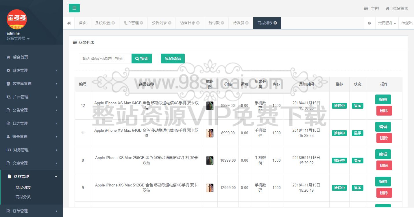 5f4763b033296.jpg 5f4763b033296.jpg