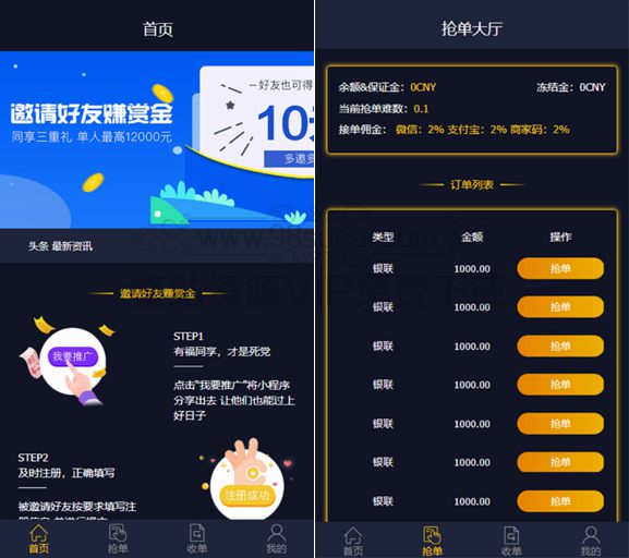 5f43af78f3052.jpg 5f43af78f3052.jpg