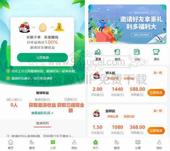 5f439ac37c269.jpg 5f439ac37c269.jpg