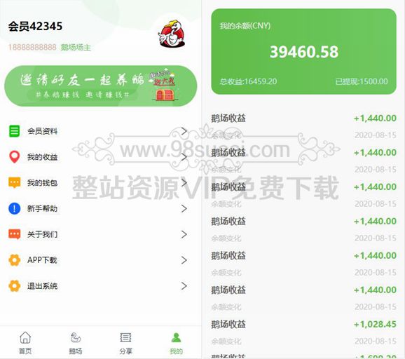 5f439acb1ba16.jpg 5f439acb1ba16.jpg