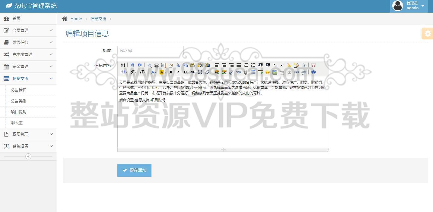 5f439ad168570.jpg 5f439ad168570.jpg