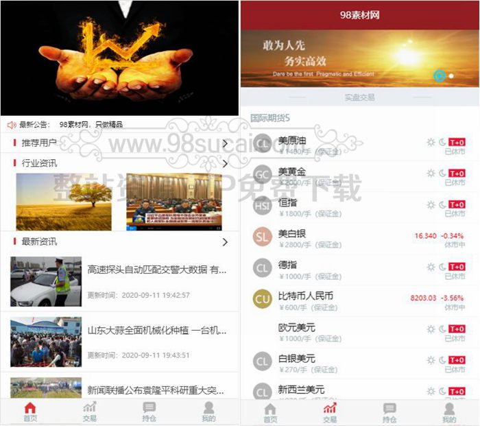 5f5cf64cc8625.jpg 5f5cf64cc8625.jpg