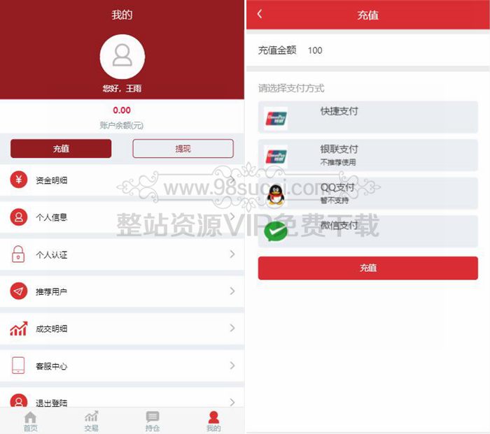 5f5cf654ae18d.jpg 5f5cf654ae18d.jpg