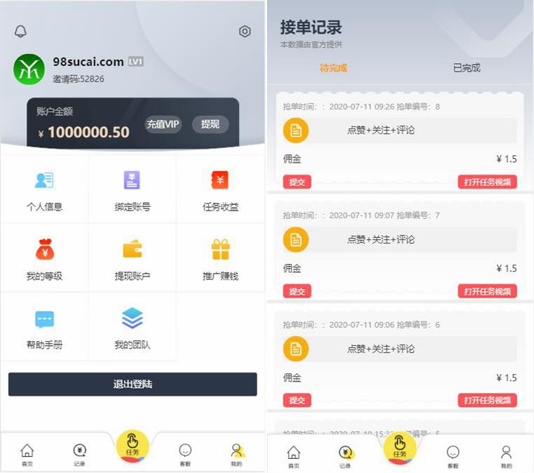 5f586791af11e.jpg 5f586791af11e.jpg