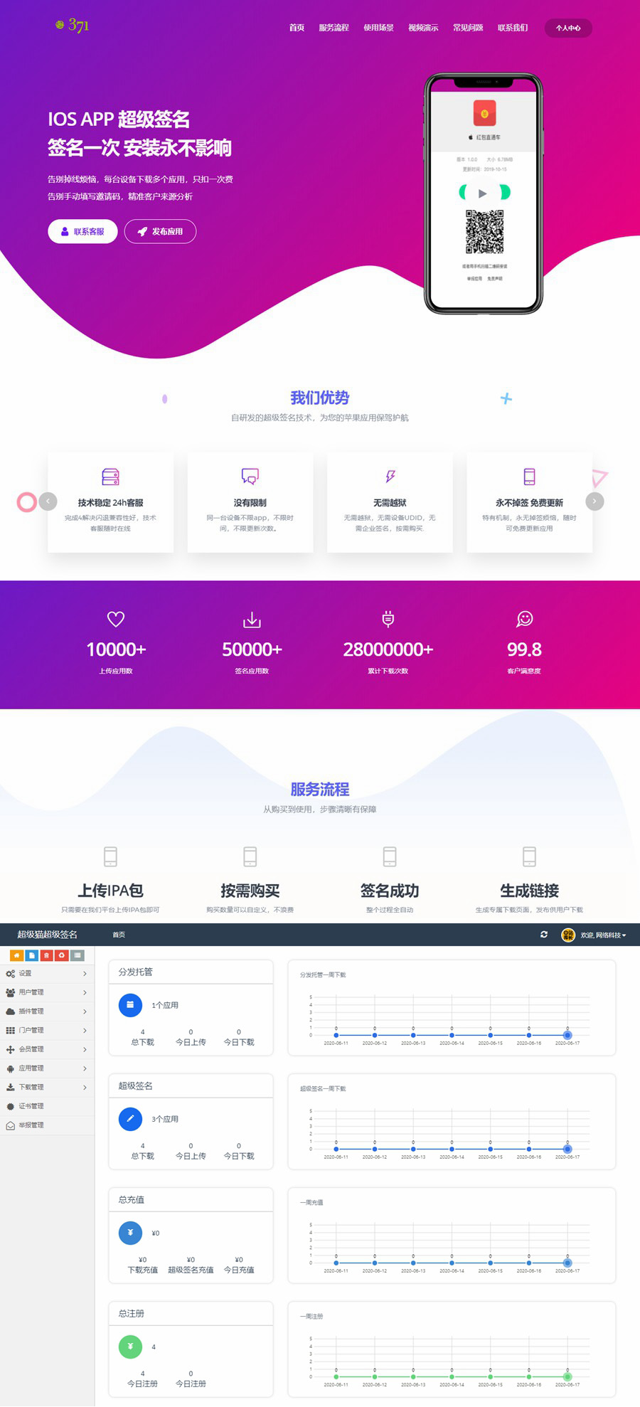 5eeb804a51b4c.jpg 5eeb804a51b4c.jpg