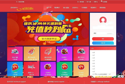 二开大富美化版双玩法整站运营级源码+WAP手机端自适应+修复20分钟一期+对接采集+视频安装教程-小栈资源网