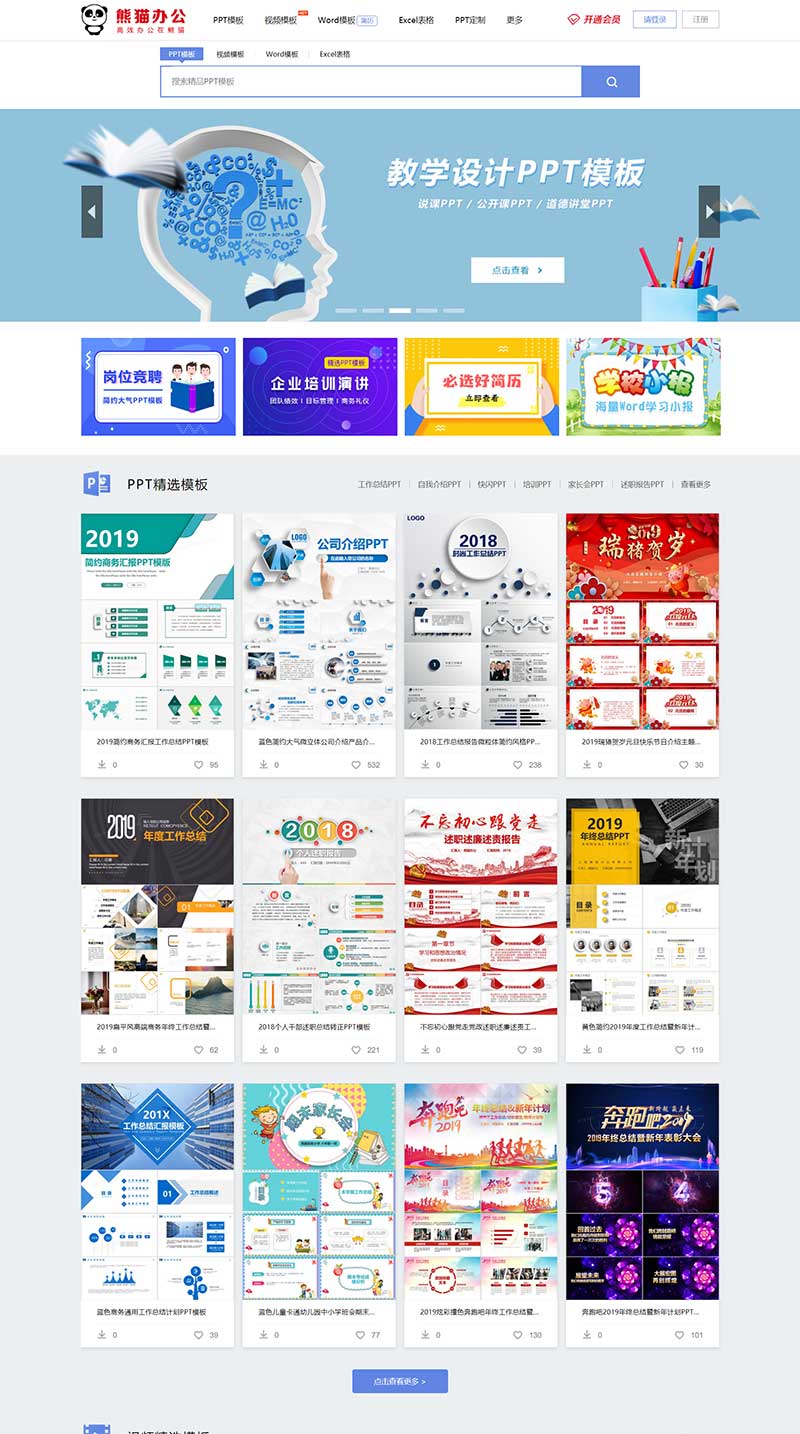 5cbb55699ceac.jpg 1.jpg