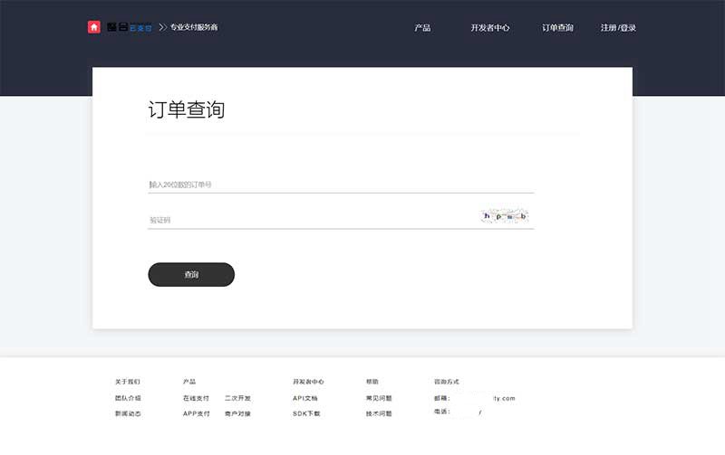 5cbb53e65a905.jpg 2019-04-17_14-14-49_副本.jpg