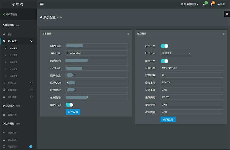 5cbb538aa4264.jpg 2019-04-17_14-14-50.jpg