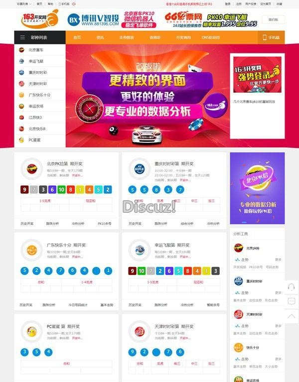 1539957104636397.jpg 1904275ae849bbe8ef5Fdog3D.jpg