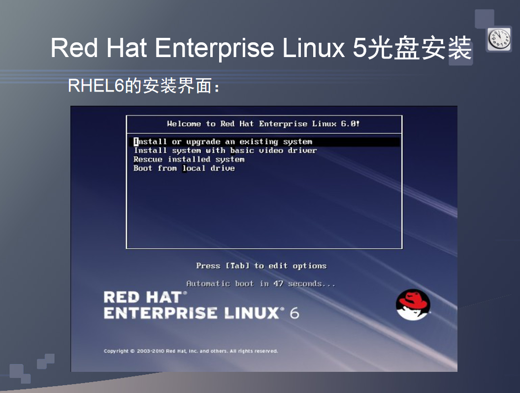图片[3]-Linux服务器的搭建与测试基本教程_服务器教程-小栈资源网