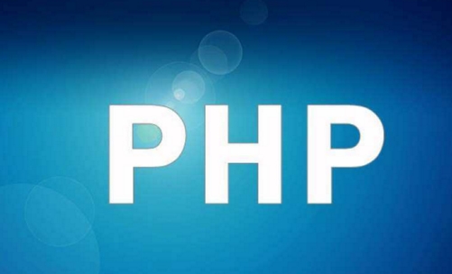 图片[2]-PHP基础视频|PHP入门视频-扣丁学堂_PHP教程-小栈资源网