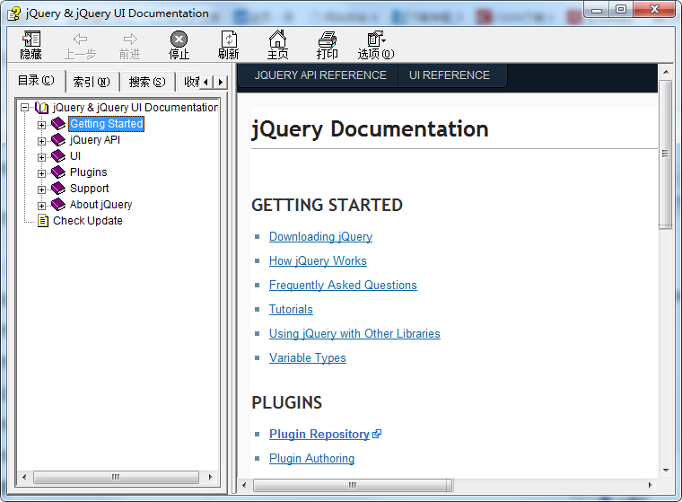 图片[2]-JQuery 1.7中文手册及JQuery UI 英文API CHM版_前端开发教程-小栈资源网