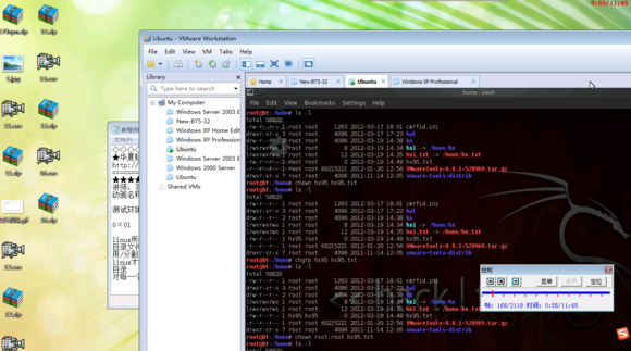图片[3]-华夏联盟2012零基础学习linux系列教程_操作系统教程-小栈资源网