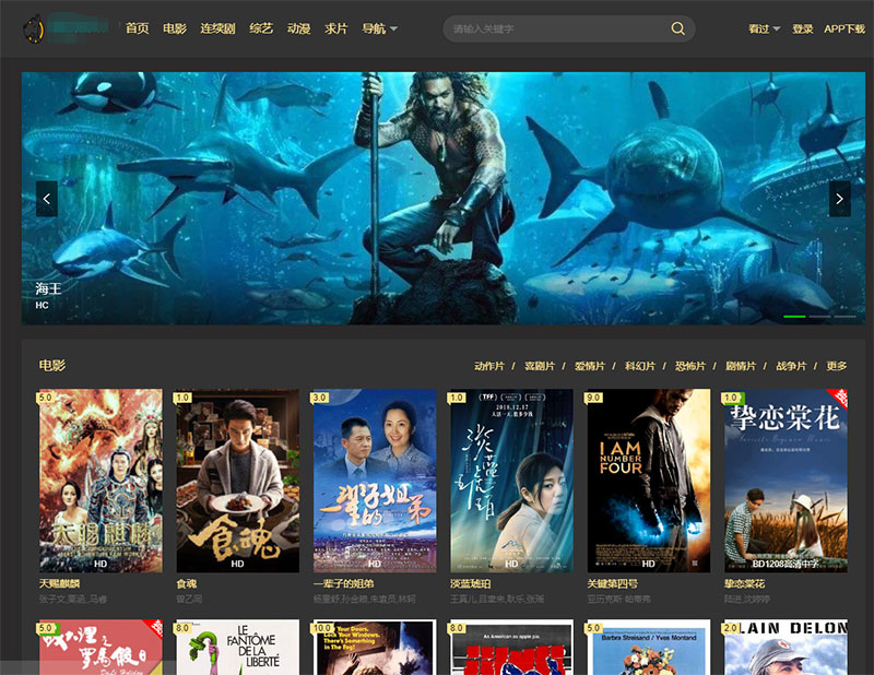 图片[2]-苹果cmsv10大气黑色风格响应式模板 PC+WAP自适应-小栈资源网