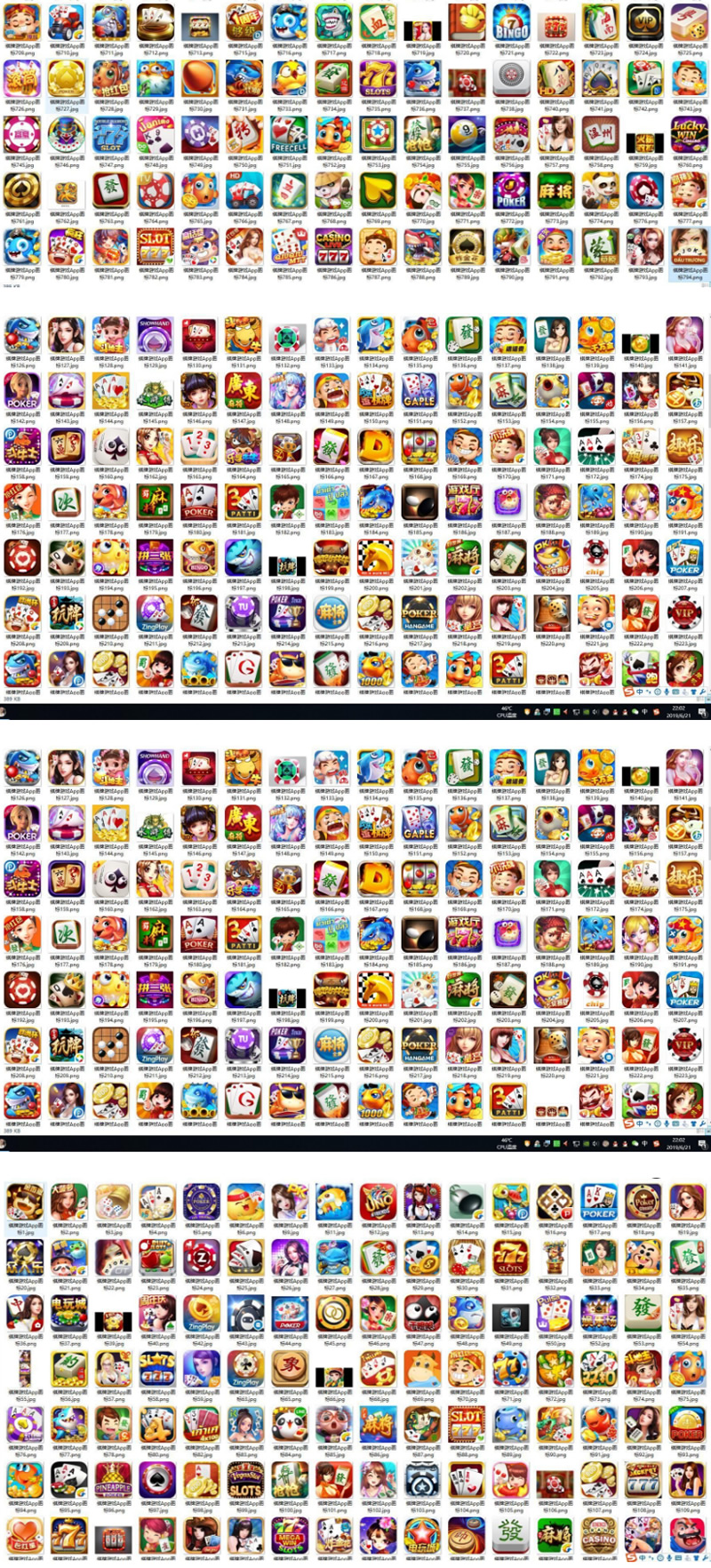 图片[1]-高清棋牌icon图片 高清图标 超值合集-小栈资源网