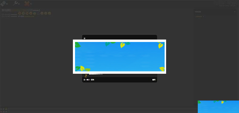 图片[5]-基于PHP+MYSQL的多嘴WEB聊天室系统源码_源码下载-小栈资源网
