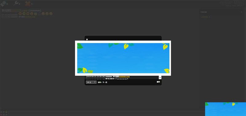 图片[6]-基于PHP+MYSQL的多嘴WEB聊天室系统源码_源码下载-小栈资源网