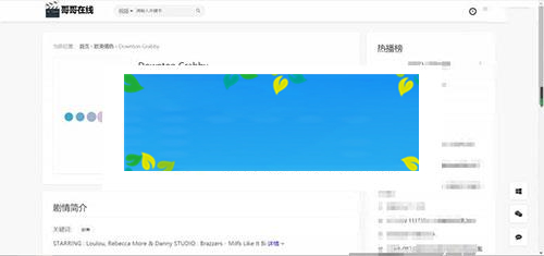 图片[2]-苹果CMS10自适应视频源码 带打赏 自动采集 试看功能 会员系统 已安装好采集插件_源码下载-小栈资源网