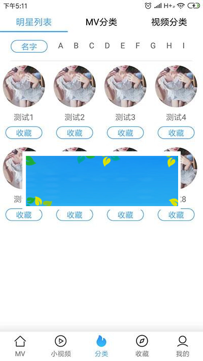 图片[2]-青瓜视频APP全套源码 原生双端ios+Android_源码下载-小栈资源网