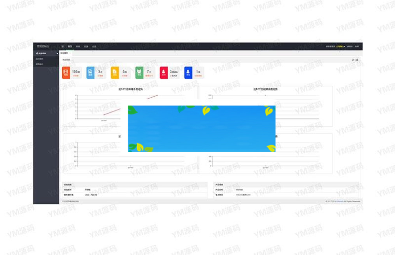 图片[5]-YMYS009强大专业的x站在线视频网站系统源码_源码下载-小栈资源网