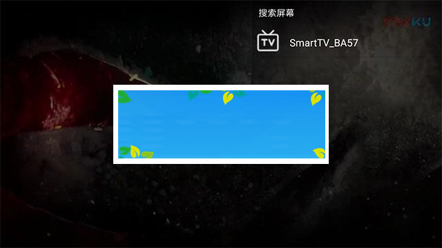 图片[6]-2019新UI新版JAVA原生双端影视APP投屏影视APP源码_源码下载-小栈资源网