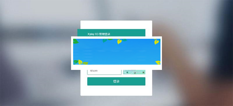 图片[2]-最新PHP二次视频解析源码带后台版_源码下载-小栈资源网