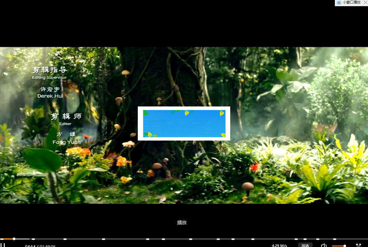 图片[2]-PHP北漂鱼vip视频解析源码 自适应手机端_源码下载-小栈资源网