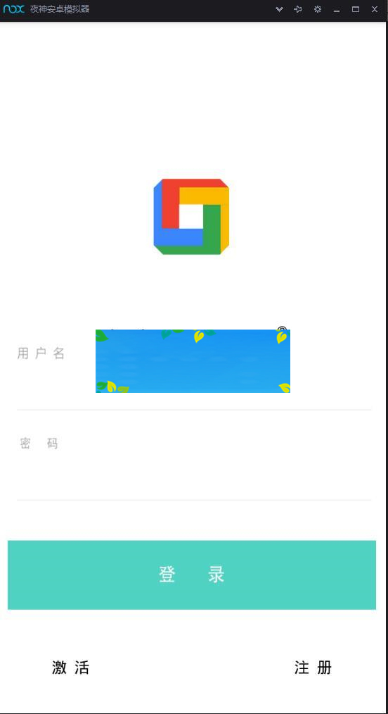 图片[4]-全网影视app会员视频解析E4A源码 可代理带后台 生成卡密在线授权_源码下载-小栈资源网
