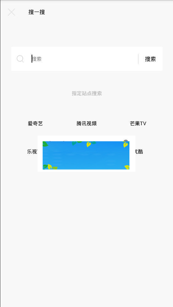 图片[6]-全网影视app会员视频解析E4A源码 可代理带后台 生成卡密在线授权_源码下载-小栈资源网