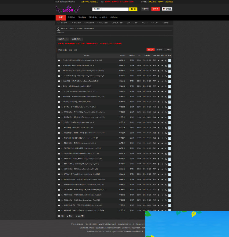 图片[2]-程式CMSV4黑色炫酷DJ音乐门户网站源码模板-小栈资源网