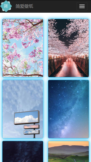 图片[2]-在线采集手机壁纸图片网站源码html版自适应电脑手机端-小栈资源网